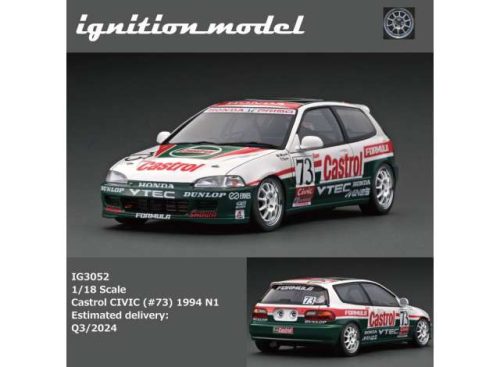 1:18 1994 Honda Civic N1 #73 *Castrol*, fehér/piros/zöld