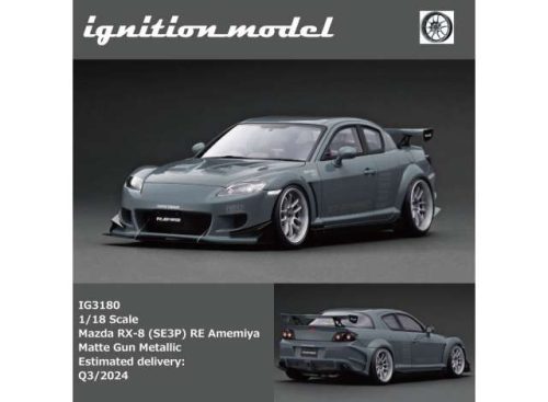 1:18 Mazda RX-8 (SE3P) RE Amemiya, matte gun metallic