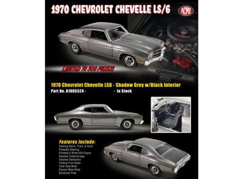 1:18 1970 Chevrolet Chevelle LS/6, shadow szürke with fekete interior