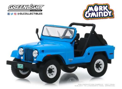 1:43 1972 Jeep CJ-5 *Mork & Mindy (1978-82 TV Series)*, kék