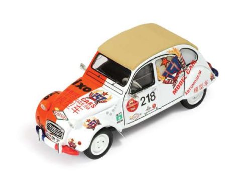 1:43 2010 Citroen 2CV #218 Paris-Beijing Rally, fehér/narancs