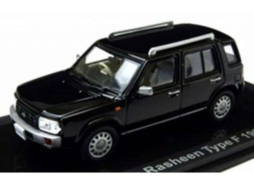 1:43 1995 Nissan Rasheen Type F, fekete