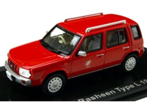 1:43 1996 Nissan Rasheen Type L, piros